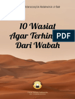 10 Wasiat - Syaikh Abdurrazzaq