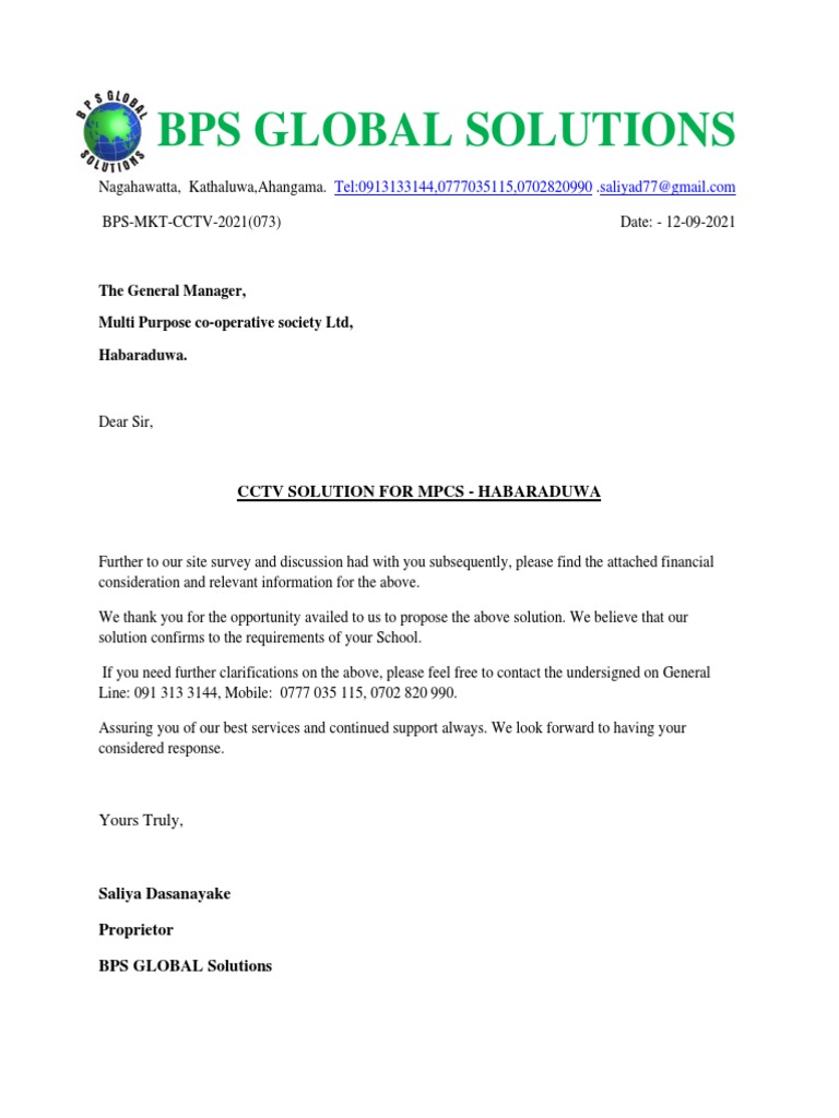 Bps Mkt Cctv 21 073 Co Op Office Habaraduwa Pdf Cheque Computing