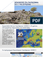 Geoparks Dry Stone_ 2021