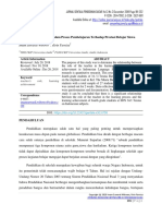 Hubungan Peran Guru Dalam Proses Pembelajaran Terhadap Prestasi Belajar Siswa