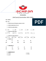 Khagaria (Half Yearly Examination 2021-2022)