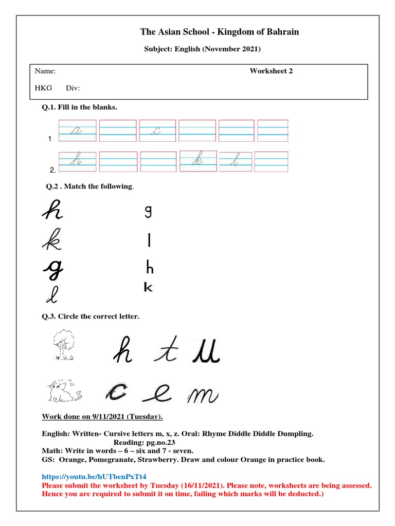 hkg-nov-worksheet-2-english-pdf