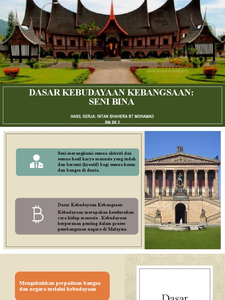 Seni Bina | PDF