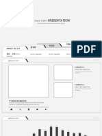 파워포인트-원본파일-다운-free-powerpoint-ppt-template-776