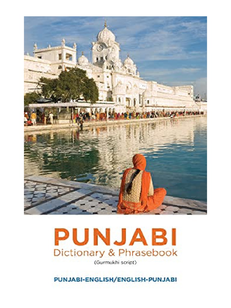 PunjabiEnglish EnglishPunjabi Dictionary Phrasebook Kaur Manmohan PDF
