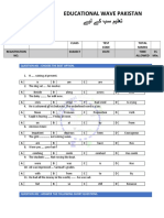 9th English test-6(EWP)(wwm)