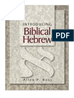 Introducing Biblical Hebrew - Allen P. Ross