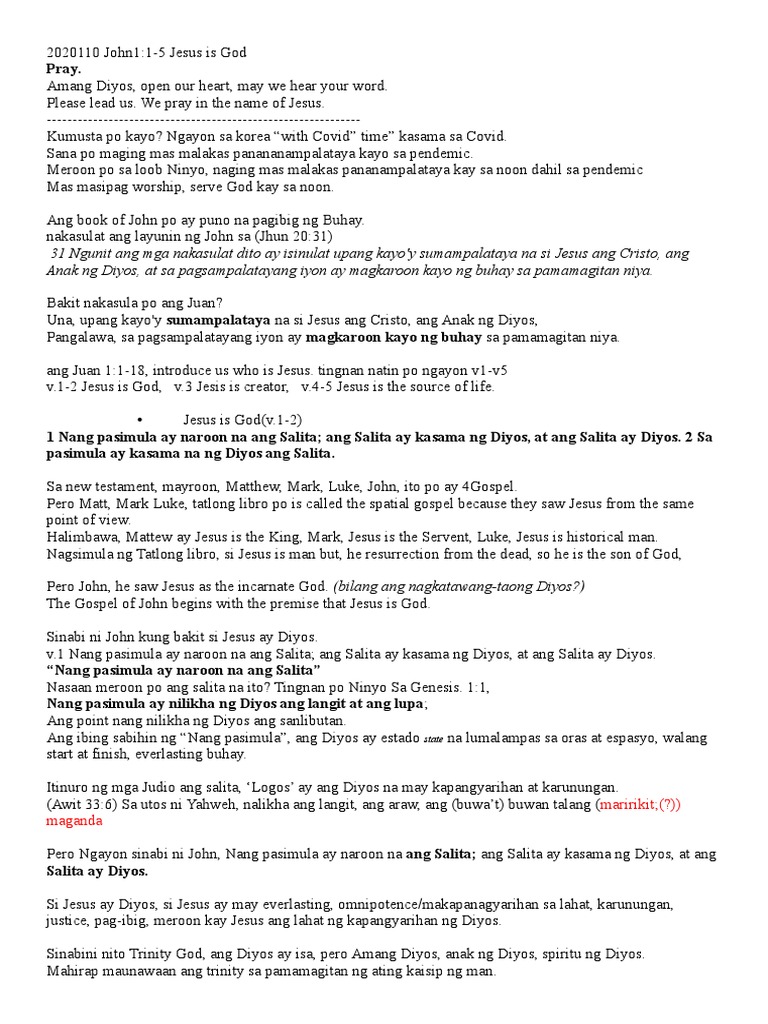 John1 1 Jesus Is God | PDF