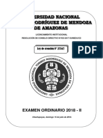 Examen Ordinario 2018-II - 15 - 07 - 2018