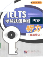Listening Strategies For The IELTS