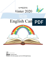 Winter 2020 Camp Book (G3)