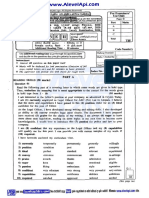 2020 Al General English Part II Paper New Syllabus Alevelapi PDF