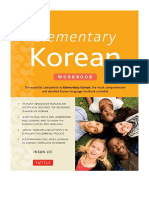 Elementary Korean Workbook: (Audio CD Included) - Insun Lee