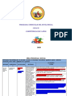 COMPETENCIAS 3 AÑOS Ver