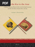 (Iran Studies 22) George Bournoutian - From The Kur To The Aras - A Military History of Russia's Move Into The South Caucasus and The First Russo-Iranian War, 1801-1813-BRILL (2021)