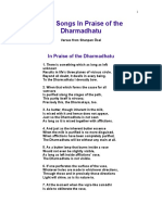 Vajra Songs in Praise of The Dharmadhatu