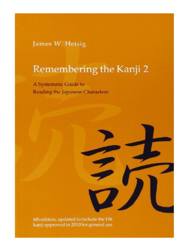 Remembering The Kanji Heisig – Amazon – VROM