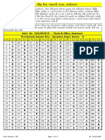 GSSSB Bin Sachivalay Clerk 17-11-2019 Answer Key