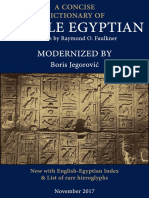 MIDDLE EGYPTIAN DICTIONARY