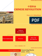 Xi - 1 - 400 - 1911-Chinese Revolution