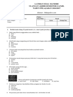 Latihan Soal UAS SBK Kelas 6 SD