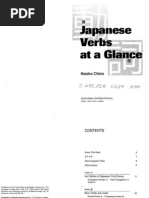 Guide To Writing Kanji Kana Book1 Pdf