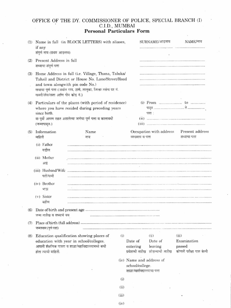 Office Ot The Dy. Commissioner of Police, Spbciai, Branch (I) C.I.D ...