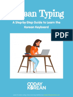 Korean Typing Learn The Korean Keyboard