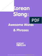 Korean Slang Awesome Words