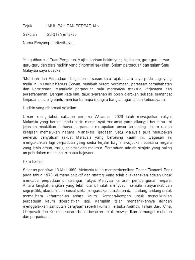 Muhibah Dan Perpaduan Pdf