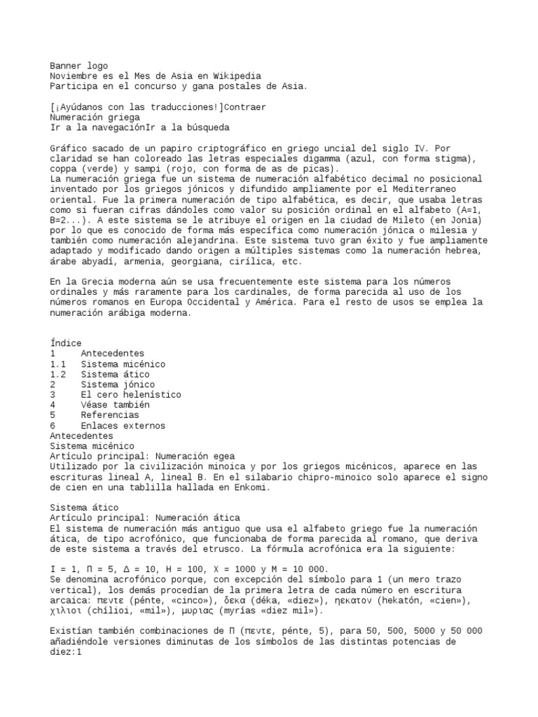 Numeros Griegos Pdf Escritura Codificaciones