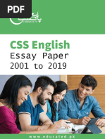 Css English Essay Paper