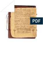 Papiro Bodmer 5