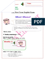 The First Term English Exam: Identity Card