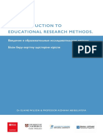 Introduction To Educational Research Methods (PDFDrive)