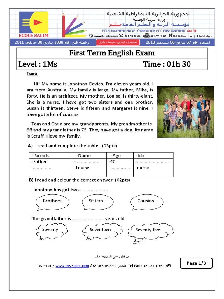 first-term-english-exam-level-1ms-time-01h-30-pdf-grammar-syntax