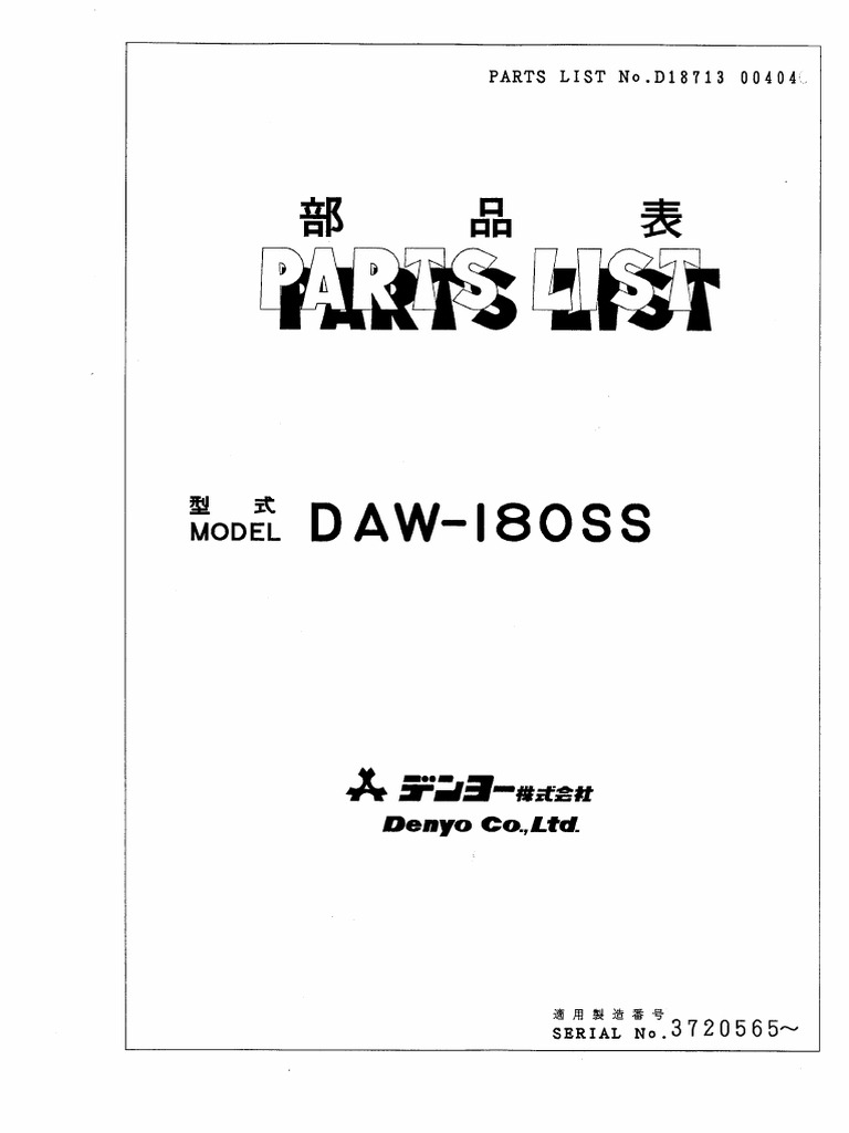 Daw-180ss Denyo Parts List | PDF