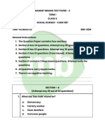 Magnet Brains Test Paper - 2