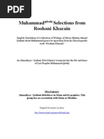 Download Muhammadpbuh Selections from Roohani Khazain - Mirza Ghulam Ahmad Qadiani by TheMuslim SN5429703 doc pdf