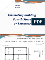 Estimating Building Fourth Stage 1 Semester: Faculty of Engineering Civil Department