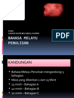 Ceramah Bahasa Melayu