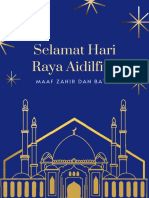 Blue and Gold Sparkles Eid Greeting Poster (1)