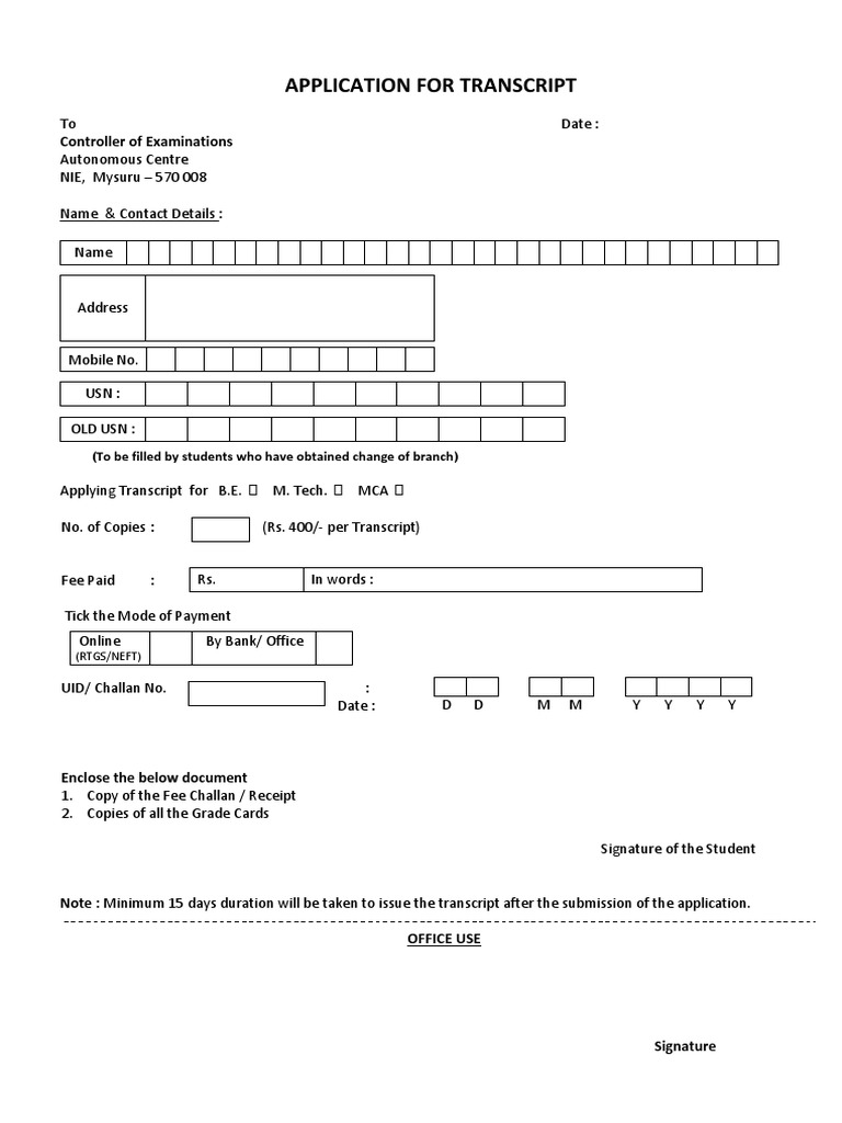 Transcript Application | PDF