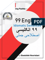 99 English Idiomatic Sentences With Pashto Translation