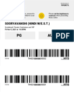 PG AUD 11: Sooryavanshi (Hindi W/E.S.T.)