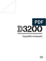 D3200RM El 01