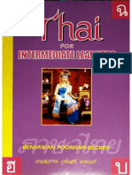 Becker - Thai for Intermediate Learners