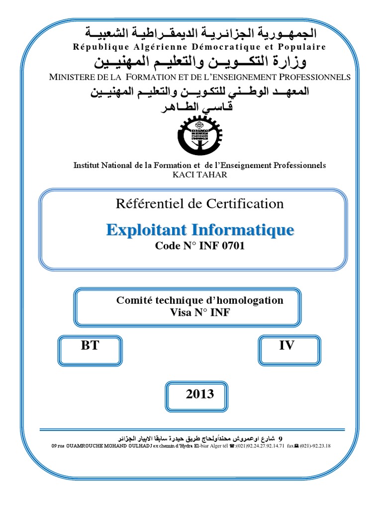 Référentiel pour Exploitant Informatique | PDF | Informatique | Logiciel