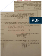 science- prim2015