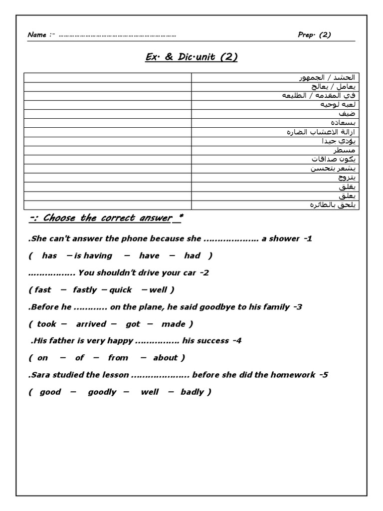 Dic and Ex Unit 2 Lesson 3,4 | PDF